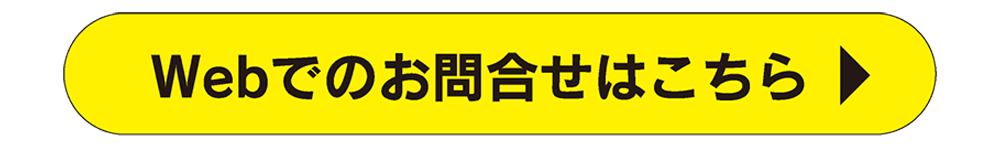 α空調を採用した省エネ住宅｜弘前市で先着3棟モニターハウス募集